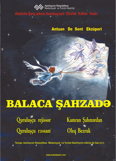 Balaca Şahzadə