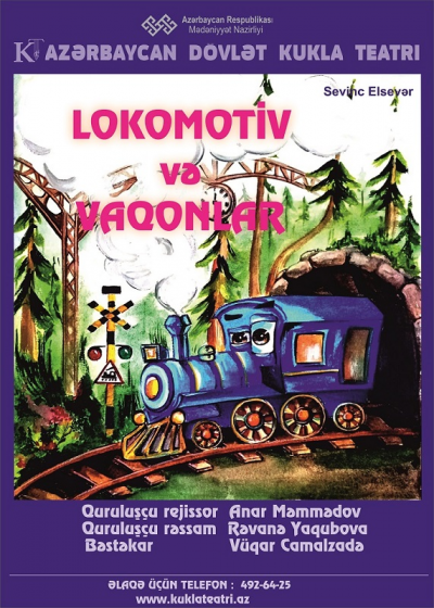 LOKOMOTİV  VƏ  VAQONLAR