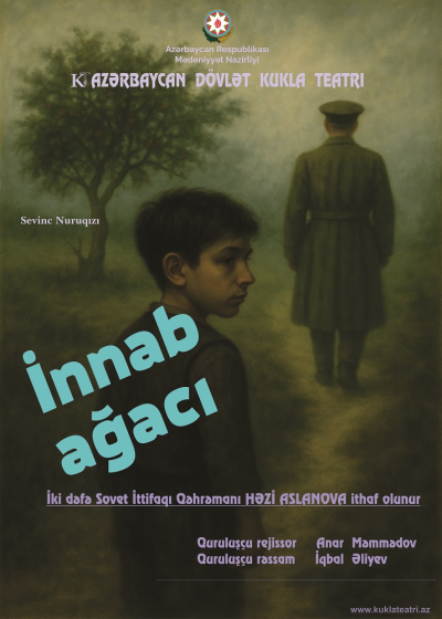 İNNAB  AĞACI