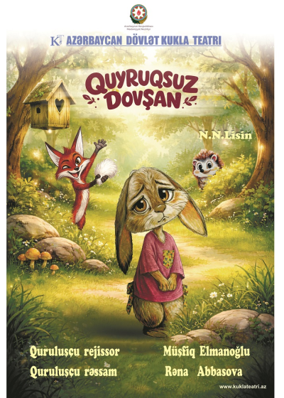 QUYRUQSUZ DOVŞAN