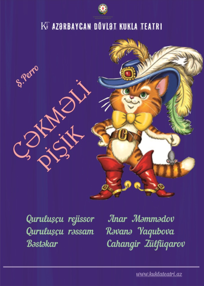 ÇƏKMƏLİ PİŞİK