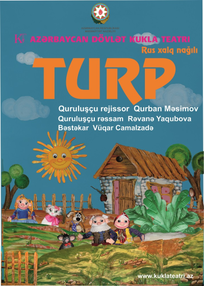 TURP