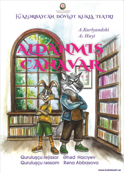 ALDANMIŞ CANAVAR
