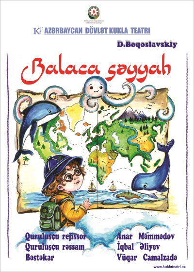 BALACA  SƏYYAH
