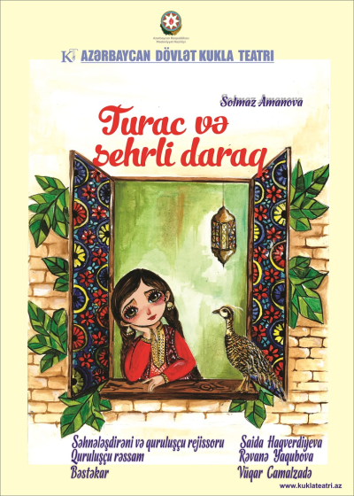 TURAC VƏ SEHRLİ DARAQ tamaşasının afişası